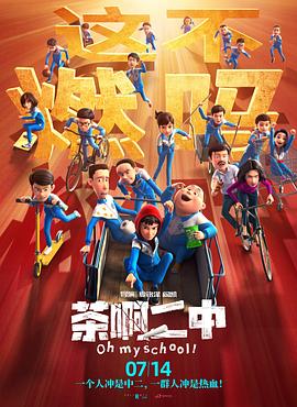 小姨子的珠联